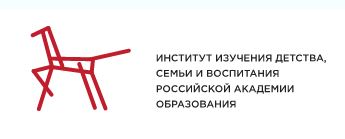 Анкетирование среди детей, отдыхавших в период летних каникул в организациях отдыха всех типов, и их родителей